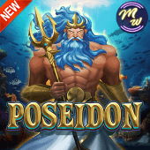 Poseidon sea reel